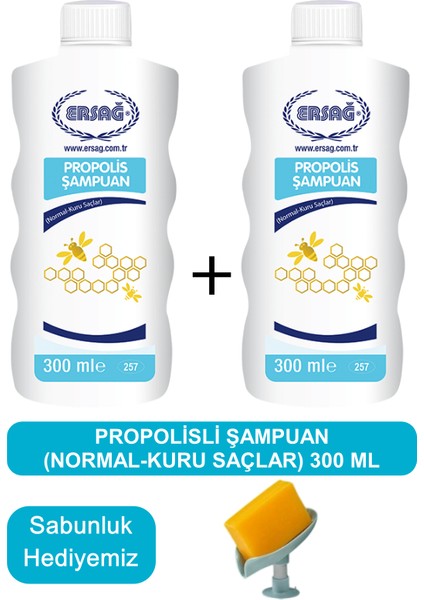 Propolisli Şampuan (Normal-Kuru Saçlar) 2 Adet 300 ml - Sabunluk Hediyemiz 257-29