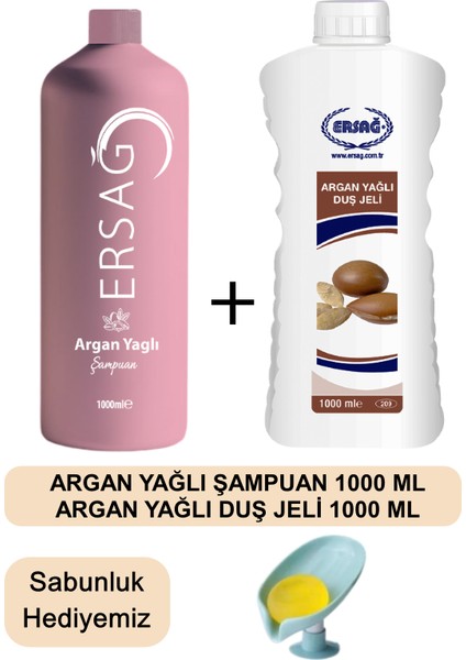 Argan Yağlı Şampuan 1000ML-ARGAN Yağlı Duş JELI1000ML - Sabunluk Hediyemiz 2089-6