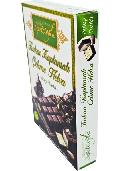 Kakao Kaplamalı Antep Fıstıklı Çekme Helva