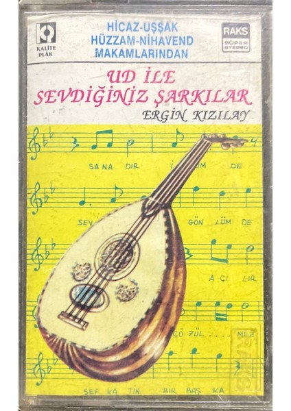 Kaset Ergin Kızılay Ud Ile Sevdiğiniz Şarkılar Kaset