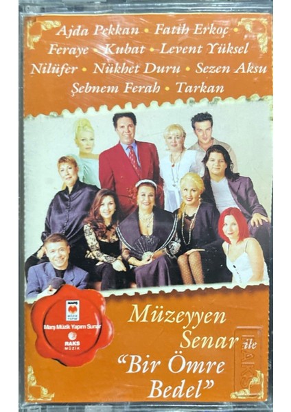 Kaset Müzeyyen Senar Bir Ömre Bedel Kaset