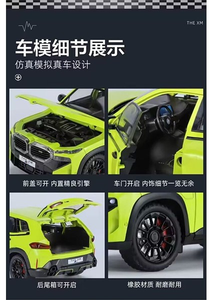 Bmw Xm Yeşil Diecast Model Araba 1:24 Kapılar Bagaj Kaput Açılır Pilsiz Bmw Ix Araba Model modelleri