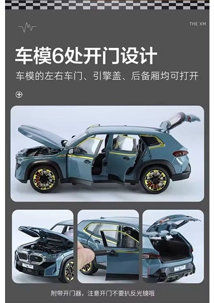 Bmw Xm Yeşil Diecast Model Araba 1:24 Kapılar Bagaj Kaput Açılır Pilsiz Bmw Ix Araba Model indirimleri