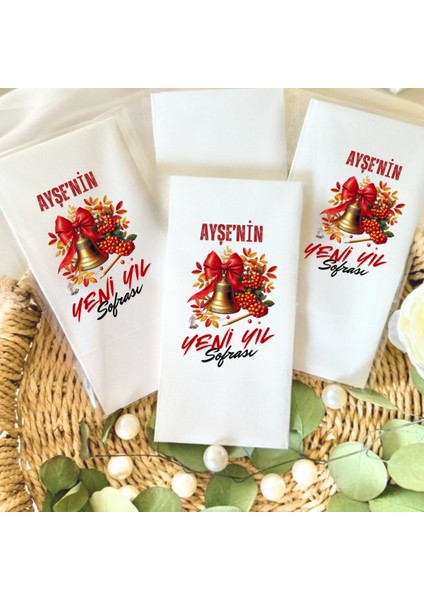 Kişiye Özel Yılbaşı Baskılı Peçete 20 Adet