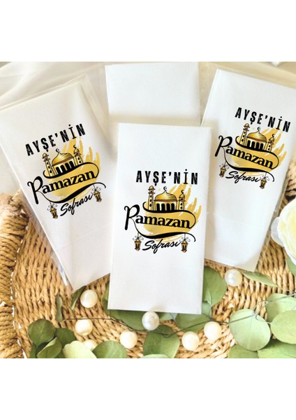 Kişiye Özel Iftar Baskılı Peçete 20 Adet