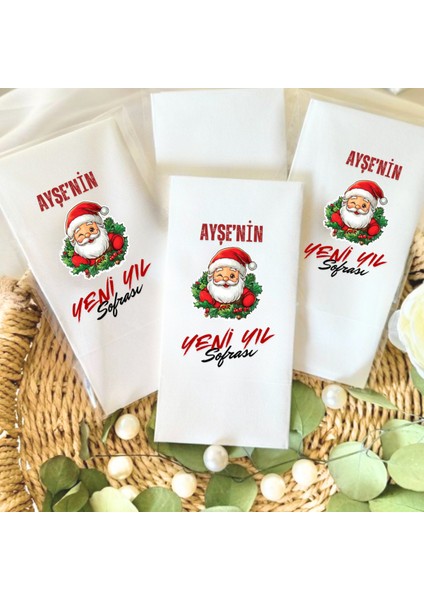 Kişiye Özel Yılbaşı Noel Sofrası Baskılı Peçete 20 Adet