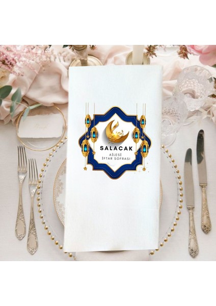 Iftar Baskılı Peçete 20 Adet