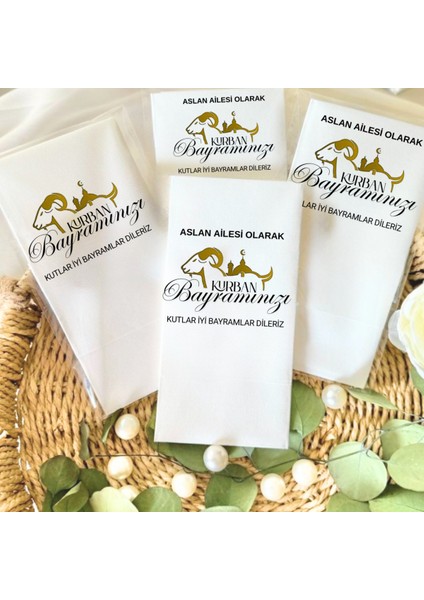 Kişiye Özel Bayramı Baskılı Sunum Peçetesi 20’li
