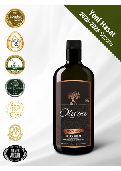 Yamaç Serisi 1 Lt 2025-26 Sezonu