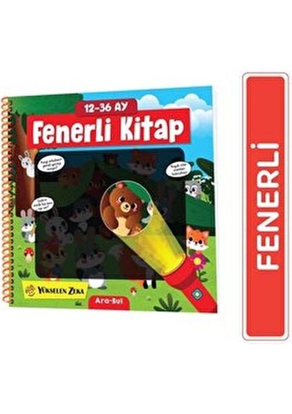 Fenerli Kitap 12-36 Ay Eğlenceli Tasarım ile Motor Becerileri Geliştirici fırsatları