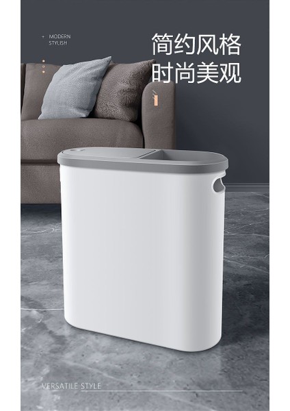 Tuvalet Çöp Kutusu 10 Lt