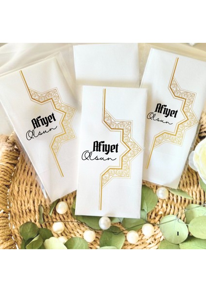 Afiyet Olsun Baskılı Peçete 20 'li