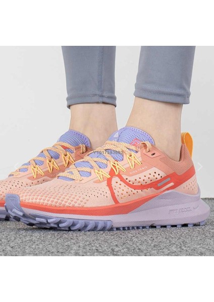 Pegasus Trail 4 Kadın Koşu Ayakkabısı (Cool Trend Store) fiyatları