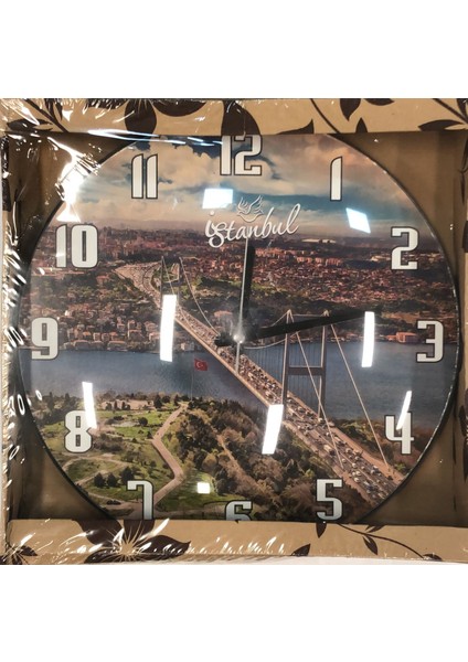 Yuvarlak Bombeli Duvar Saati fiyatları