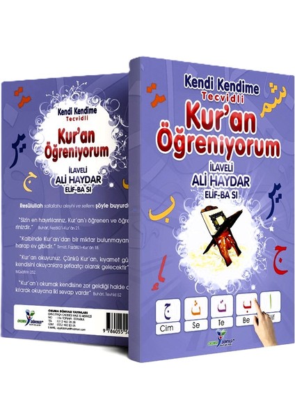 Kendi Kendime Kur’an Öğreniyorum modelleri