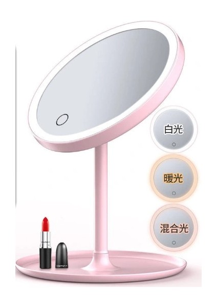 Bfs LED Işıklı Dokunmatik Makyaj Aynası 3 Kademeli Işık Ayarlı indirimleri
