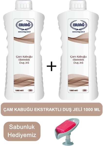 Çam Kabuğu Ekstraktlı Duş Jeli 2 Adet 1000ML - Sabunluk Hediyemiz 380-25