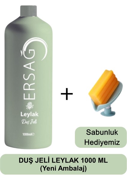 Leylak Kokulu Duş Jeli 1000 ml - Sabunluk Hediyemiz 124-18