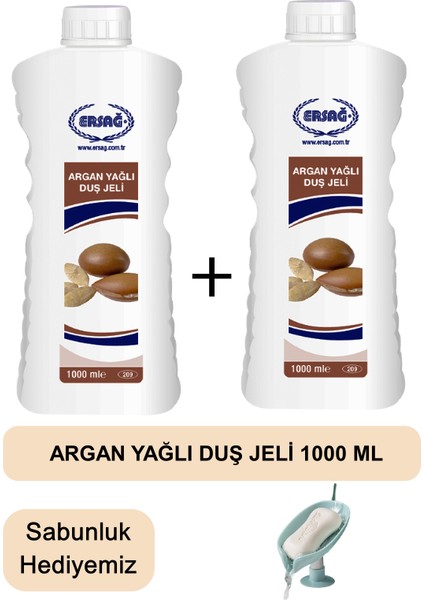 Argan Yağlı Duş Jeli 2 Adet 1000 ml - Sabunluk Hediyemiz 209-20