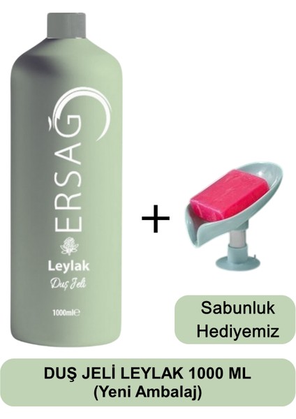 Leylak Kokulu Duş Jeli 1000 ml - Sabunluk Hediyemiz 124-14