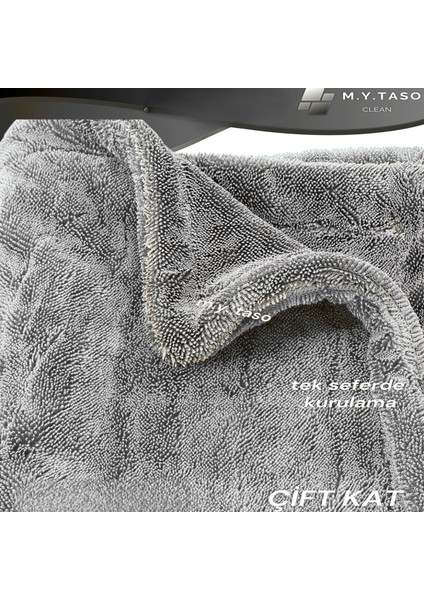 600 Gsm Çift Kat Özel Dikişli Mikrofiber Pro Oto Kurulama Havlusu | Çizmez, Iz Bırakmaz, Süper Emici modelleri