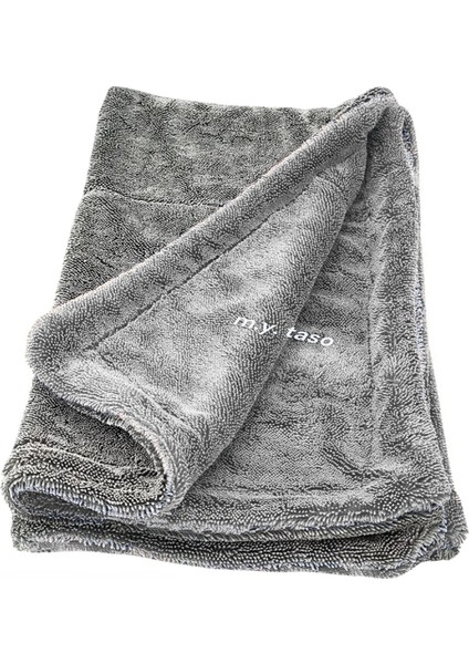 600 Gsm Çift Kat Özel Dikişli Mikrofiber Pro Oto Kurulama Havlusu | Çizmez, Iz Bırakmaz, Süper Emici fırsatları