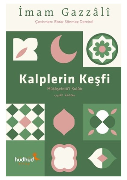 Kalplerin Keşfi