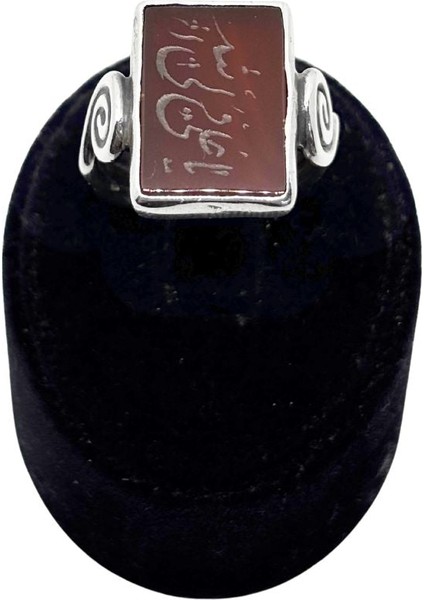 Dikdörgen Akik Üzerine Arapça Motif Gümüş Erkek Yüzük