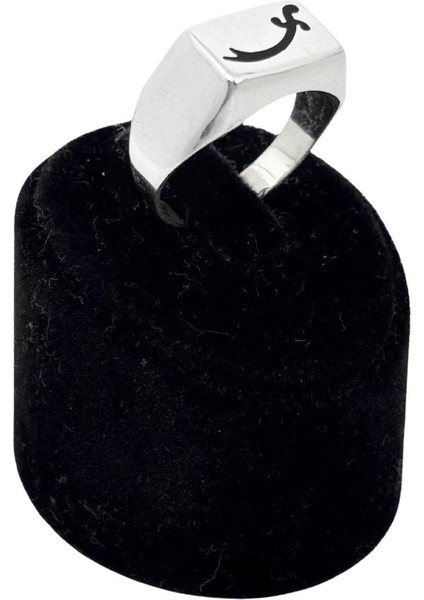 Mineli Hz. Ali Kılıcı Dikdörtgen Cilalı Gümüş Erkek Yüzük