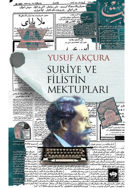 Suriye ve Filistin Mektupları