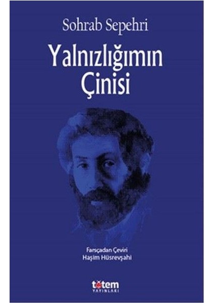 Yalnızlığımın Çinisi