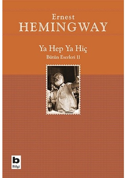 Ya Hep Ya Hiç