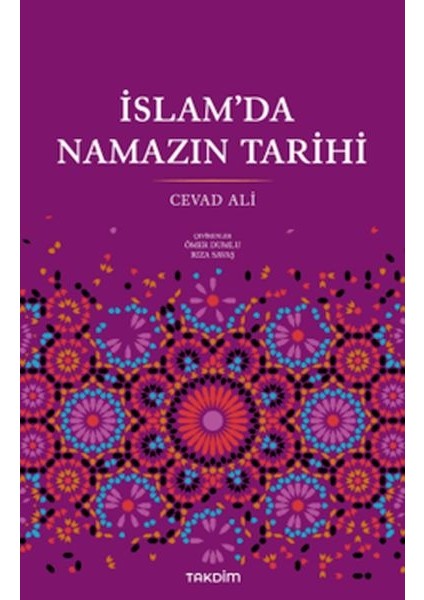 Islam'da Namazın Tarihi