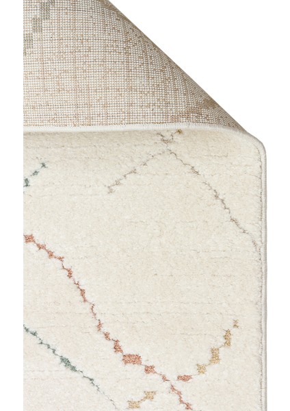 Zuma 05 Cream Multy Antialerjik Yapısıyla Özenle Üretilmiş Yıkanabilir Çocuk ve Bebek Halısı fiyatları