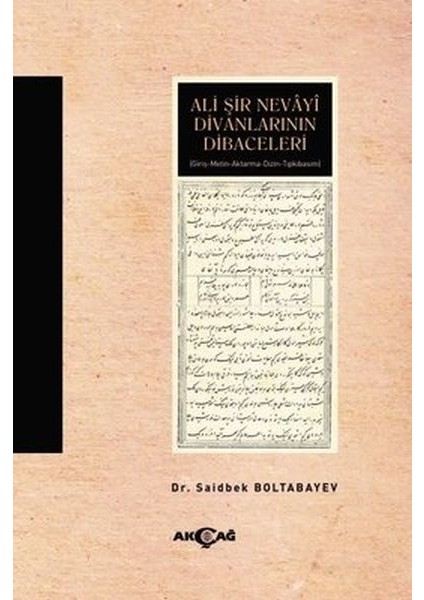Ali Şir Nevayi Divanlarının Dibaceleri