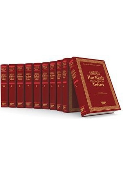 Ibn Kesir Büyük Kur’an Tefsiri (Şamua - 10 Cilt Takım)