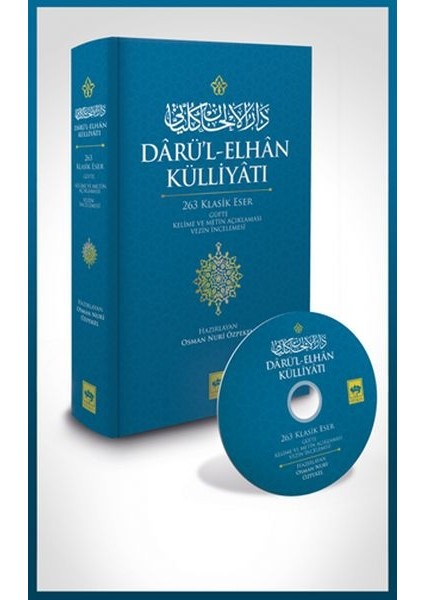 Dârü’l-Elhân Külliyatı - 263 Klasik Eser Güfte Kelime ve Metin Açıklaması Vezin Incelemesi CD Ekli