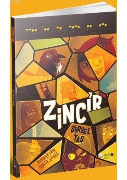 Zincir