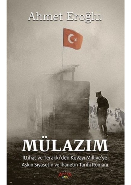 Mülazım