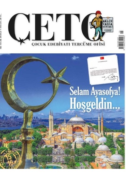 Çeto (Çocuk Edebiyatı Tercüme Ofisi) Dergisi Sayı 15-16