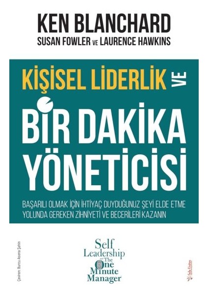 Kişisel Liderlik ve Bir Dakika Yöneticisi