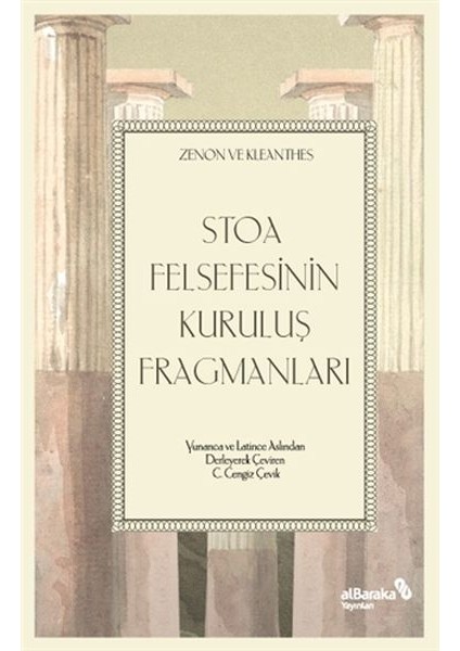 Stoa Felsefesinin Kuruluş Fragmanları