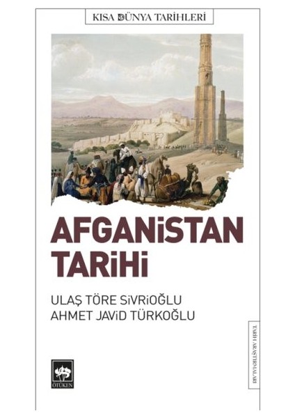 Afganistan Tarihi