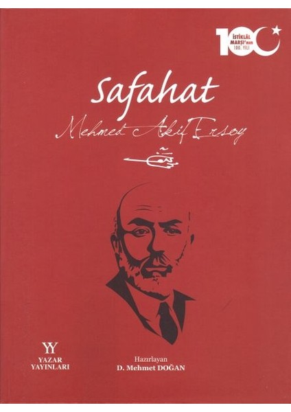 Safahat - Ciltsiz