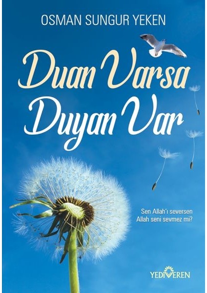 Duan Varsa Duyan Var
