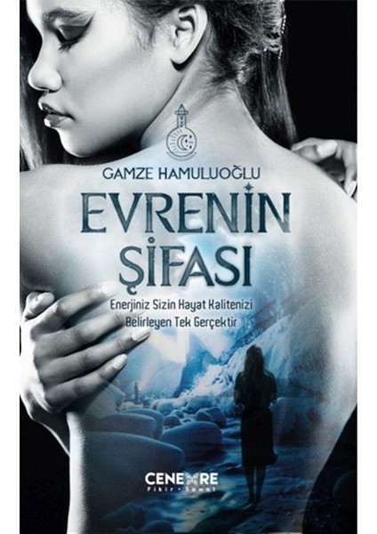 Evrenin Şifası