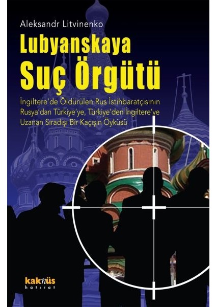 Lubyanskaya Suç Örgütü