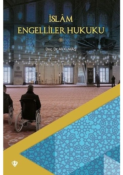 Islam Engelliler Hukuku
