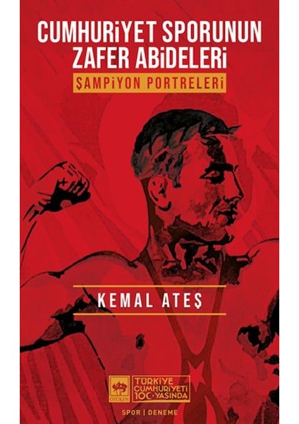 Cumhuriyet Sporunun Zafer Abideleri