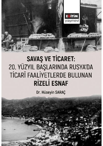 Savaş ve Ticaret